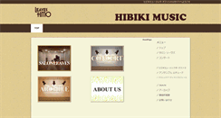 Desktop Screenshot of hibiki-music-office.com