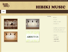 Tablet Screenshot of hibiki-music-office.com